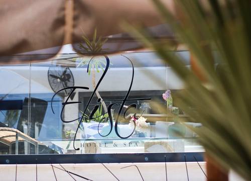 turkey/mugla/bodrum/elistahotelspa1dc0256a.jpg