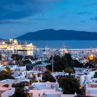 Paradise Garden Otel