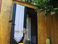 Tiny Room (Leleg)