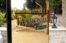 turkey/mugla/datca/taskonakeskidatcaae1de050.jpg