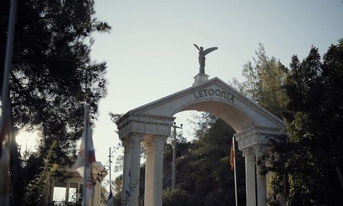 turkey/mugla/fethiye/clubhotelletooniaca330927.jpg