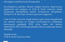 turkey/mugla/fethiye/letooniaclubhotel7d21bdcb.jpg