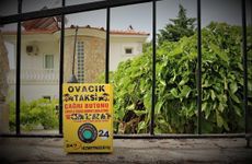 turkey/mugla/fethiye/villapalm0654f1f3.jpg