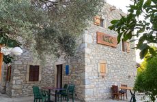 turkey/mugla/kekikexclusivehotel6ed04d74.jpg