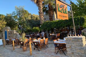 turkey/mugla/kekikexclusivehotelcf603332.jpg