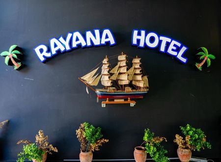 turkey/mugla/marmaris/rayanaotele1e4828e.jpg