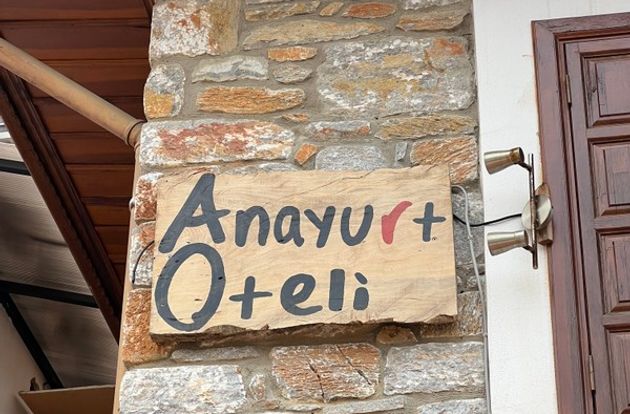 turkey/mugla/ula/anayurtoteli0bfde8cd.jpg
