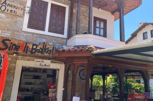 turkey/mugla/ula/anayurtoteli7c656160.jpg