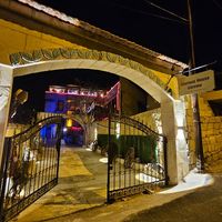 Glorıous House
