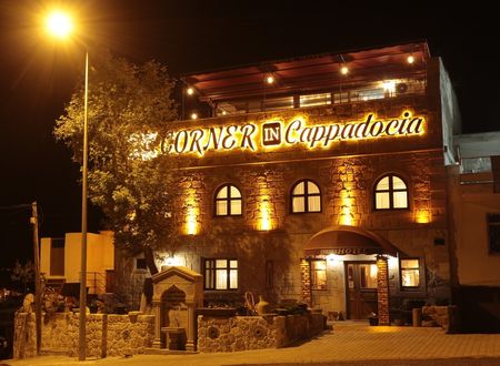 turkey/nevsehir/kapadokya/cornerincappadocia6014e29a.jpg