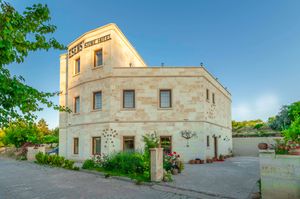 turkey/nevsehir/kapadokya/esensstonehouse4d661a59.jpg