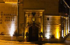 turkey/nevsehir/kapadokya/konakvaveylacavehotel2f4409f6.jpg