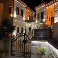 Sevdalı Konaklar Konukevi
