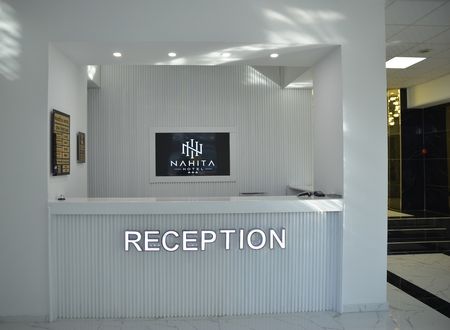 turkey/nigde/nigdemerkez/nahitahotel14270f72.jpg