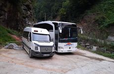 turkey/rize/ardesen/vuladabutikoteld48948cf.jpg