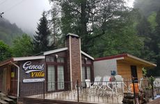 turkey/rize/camlihemsin/aydervillagencal06add931.jpg