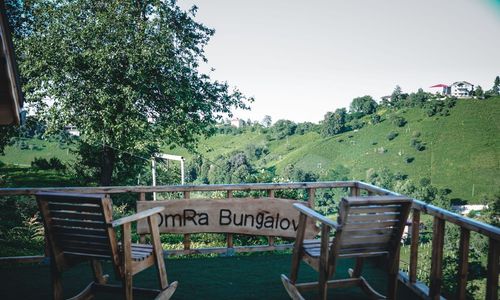 turkey/rize/omrabungalov5610883a.jpg
