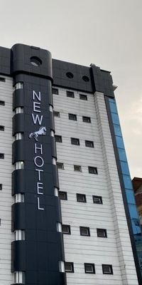 New Hotel Samsun