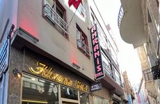 turkey/sanliurfa/ahranishotel20f4be45.jpg