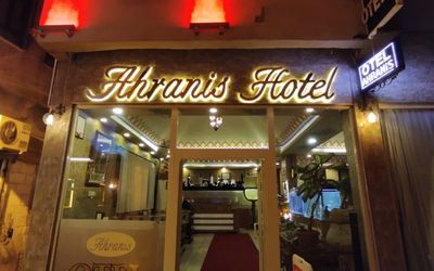 Ahranis Hotel · 2