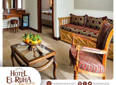 turkey/sanliurfa/elruhaotel87e44058.jpg