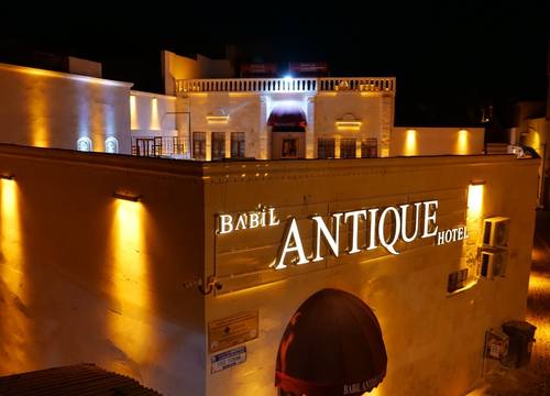 turkey/sanliurfa/eyyubiye/babilantiquehotel7bdffa41.jpg