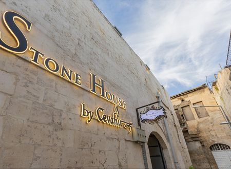 turkey/sanliurfa/eyyubiye/stonehousebycevahircf2ed21e.jpg