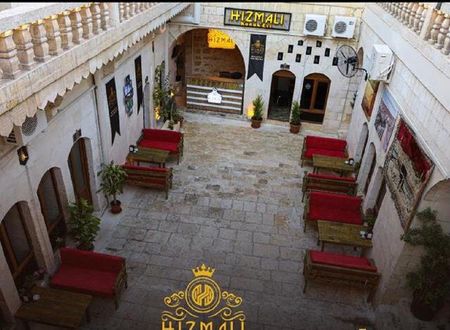 turkey/sanliurfa/hizmalibutikotelkonukevid0b986eb.jpg