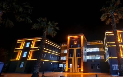 Karaali Kaplıcaları Ve Otel Tesisleri · 2
