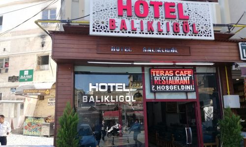 turkey/sanliurfa/sanliurfamerkez/balikligolotel102ece36.jpg