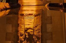 turkey/sanliurfa/sanliurfamerkez/incirhousec845c7ed.jpg