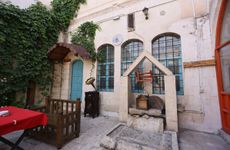 turkey/sanliurfa/sanliurfamerkez/serifpasakonaklarib64cd823.jpg