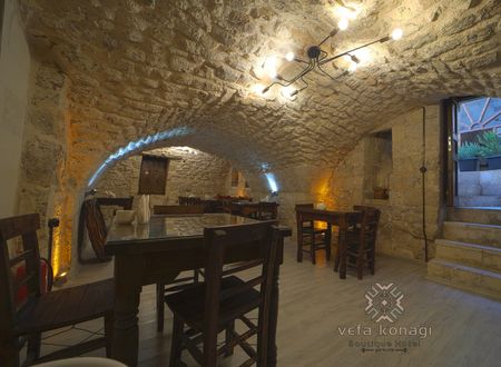 turkey/sanliurfa/sanliurfamerkez/vefakonagi04bcee94.jpg