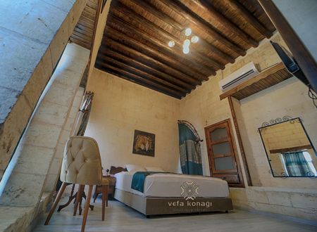 turkey/sanliurfa/sanliurfamerkez/vefakonagib5f0bcee.jpg