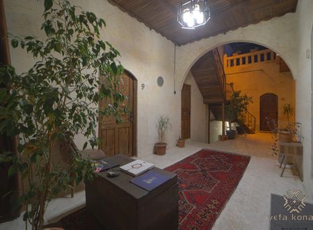 turkey/sanliurfa/sanliurfamerkez/vefakonagib7058566.jpg
