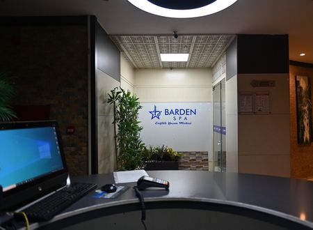 turkey/siirt/bardenhotelbf9f8219.jpg