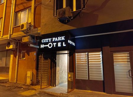 turkey/tekirdag/corlu/cityparksuitescorlu5d1db031.jpg