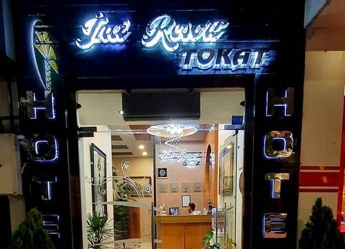 turkey/tokat/inciresortotelc3769830.jpg