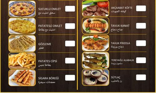 turkey/trabzon/caykara/karesteryaylasimigrorasotelrestaurant73b8ed8b.jpg