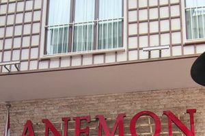 turkey/trabzon/ortahisar/anemontrabzonhotelfa67994a.jpg