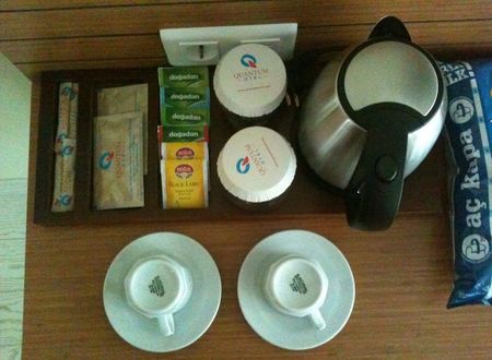 turkey/trabzon/quantumhotelfb10ddf2.jpg