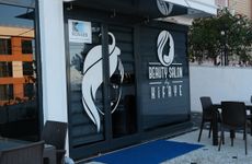 turkey/trabzon/sahintepesisuite74eebd26.jpg