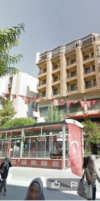 Sahlan Otel