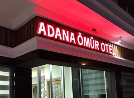turkiye/adana/seyhan/adana-omur-otel-48aa86d7.jpg