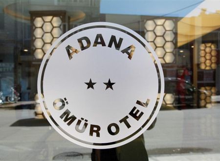 turkiye/adana/seyhan/adana-omur-otel-59948a2b.jpg