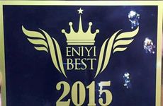 turkiye/adana/seyhan/kaya-premium-hotel-1621-2fadf784.jpg