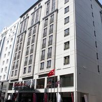 Ramada Hotel & Suites Adana