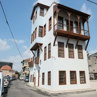 Taşköprü Konukevi