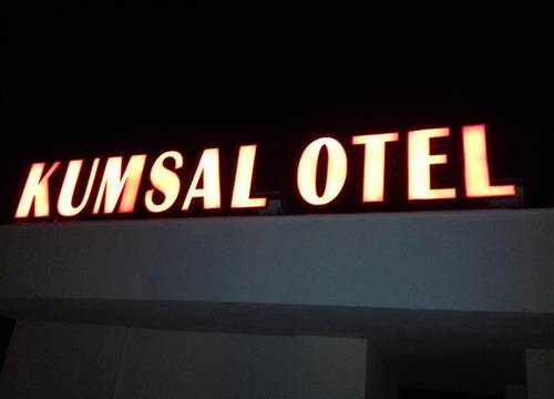 turkiye/adana/yumurtalik/kumsal-butik-otel-1740428131.JPG