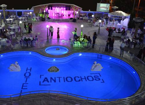 turkiye/adiyaman/adiyaman-merkez/antiochos-otel-67697b33.jpg